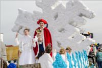 154. Lichtenw�rther Faschingsumzug, 26.02.2017