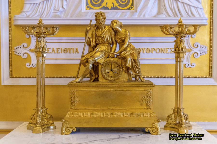 M�nchner Residenz, August 2022