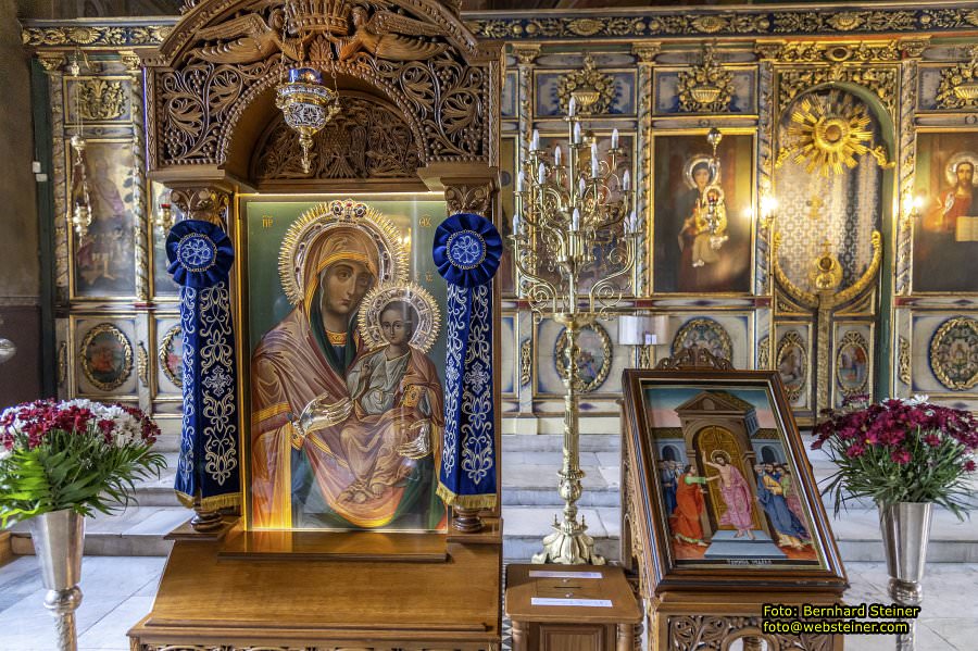 Plovdiv / Пловдив in Bulgarien, Mai 2025