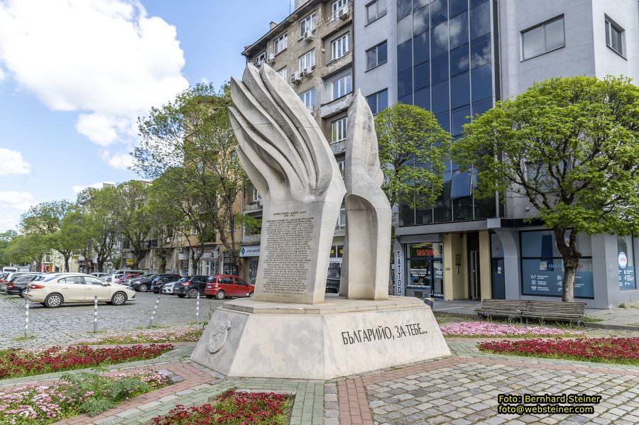 Sofia / София in Bulgarien, April 2025