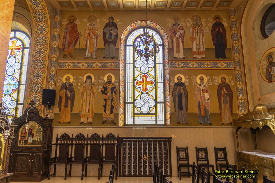 Sofia / София in Bulgarien, April 2025