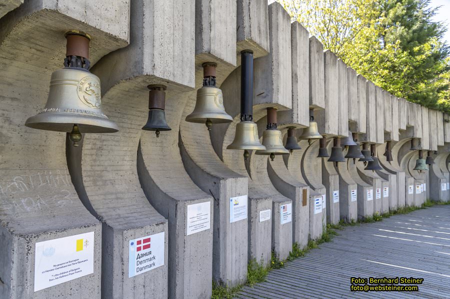 Sofia / София in Bulgarien, April 2025