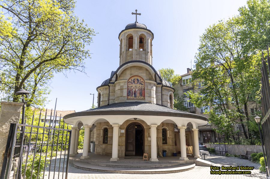 Sofia / София in Bulgarien, April 2025