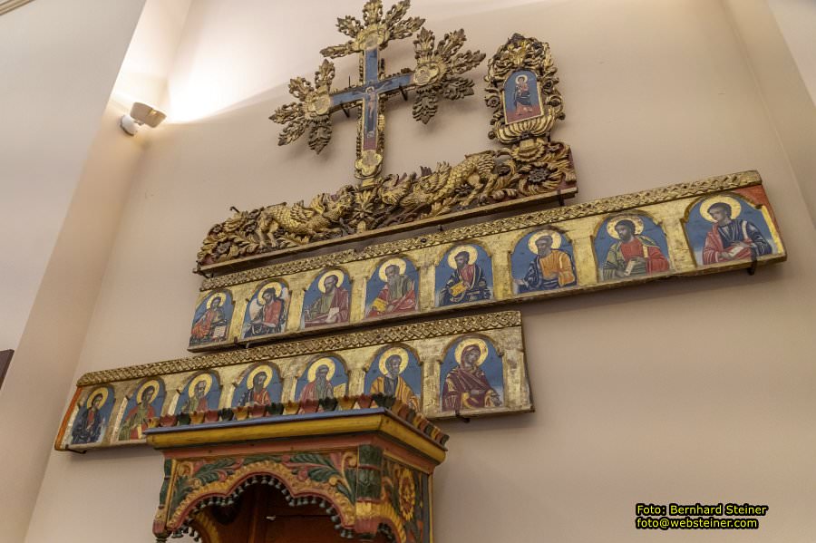 Sofia / София in Bulgarien, April 2025